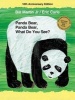 Panda Bear, Panda Bear, What Do You See? 10th Anniversary Edition (Hardcover) - Bill Martin Photo