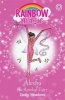 Alesha the Acrobat Fairy, Book 3 - The Showtime Fairies (Paperback) - Daisy Meadows Photo