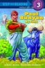 Paul Bunyan - My Story (Paperback) - David L Harrison Photo