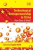 Technological Entrepreneurship in China - How Does it Work? (Hardcover) - Claudio Petti Photo