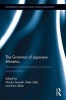 The Grammar of Japanese Mimetics - Perspectives from Structure, Acquisition and Translation (Hardcover) - Noriko Iwasaki Photo