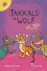 Jakkals En Wolf Wil Trou (Afrikaans, Paperback) - Wendy Maartens Photo