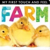 My First Touch and Feel Farm (Novelty book) - Little Tiger Press Photo