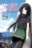 Accel World, Vol. 7 - Armor of Catastrophe (Paperback) - Reki Kawahara Photo