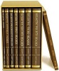 McGuffeys 8 Vol Set (with Teachers Guide) (Paperback) - William Holmes McGuffey Photo