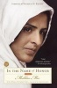 In the Name of Honor - A Memoir (Paperback) - Mukhtar Mai Photo