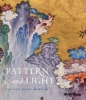 Pattern and Light - The Aga Khan Museum (Hardcover) - Henry S Kim Photo