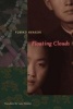 Floating Clouds (English, Japanese, Paperback) - Fumiko Hayashi Photo