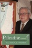 Palestine And I (Paperback) - Ali Abdul Rahim Photo