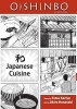 Oishinbo a la Carte - Japanese Cuisine (Paperback) - Tetsu Kariya Photo