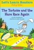 The Tortoise and the Hare Race Again (Paperback) - Liza Charlesworth Photo