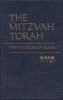 The Mitzvah Torah - The Five Books of Moses (Hardcover) - Jewish Publication Society Inc Photo