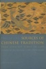 Sources of Chinese Tradition, Volume 1 - From Earliest Times to 1600 (Paperback, 2nd Revised edition) - William Theodore de Bary Photo