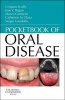 Pocketbook of Oral Disease (Paperback, New) - Crispian Scully Photo