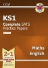 KS1 Maths and English Sats Practice Papers (Updated for the 2017 Tests) - Pack 2 (Paperback) - CGP Books Photo