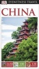 China (Paperback) - Donald Bedford Photo