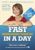 Fast Mandarin Chinese in a Day with  (Standard format, CD, Unabridged) - Elisabeth Smith Photo