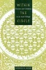 Within the Circle - Parents and Children in an Arab Village (Paperback, New) - Andrea B Rugh Photo