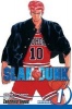 Slam Dunk, Volume 1 (Paperback) - Takehiko Inoue Photo