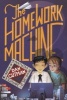 The Homework Machine (Paperback) - Dan Gutman Photo