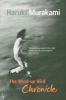 The Wind-up Bird Chronicle (Paperback, New Ed) - Haruki Murakami Photo