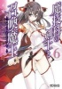 Magika Swordsman and Summoner, Vol. 6 (Paperback) - Mitsuki Mihara Photo