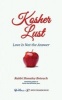 Kosher Lust - Love is Not the Answer (Hardcover) - Shmuley Boteach Photo