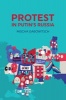 Protest in Putin's Russia (Paperback) - Mischa Gabowitsch Photo