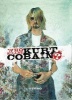 Who Killed Kurt Cobain? - The Story of Boddah (Hardcover) - Nicolas Otero Photo