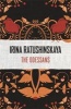 The Odessans (Paperback) - Irina Ratushinskaya Photo