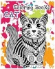 Creative Cats Coloring Book - An Adult Coloring Book with Jungle Cats, Adorable Kittens, and Stress Relieving Mandala Patterns for Relaxation and Happiness (Paperback) - Rosetta Hazel Photo