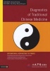 Diagnostics of Traditional Chinese Medicine (Paperback) - Zhu Bing Photo