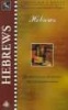 Shepherds Notes : Hebrews (Book) - Dana Gould Photo