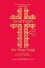 Sacred Prayers Drawn from the Psalms of David (Hardcover) - John Patrick Donnelly Photo