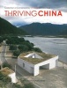 Thriving China (Paperback) - Helen Liu Photo