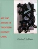 Art and Artists of Twentieth-Century China (Hardcover, New) - Michael Sullivan Photo