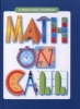 Math on Call - A Mathematics Handbook (Hardcover, Turtleback Scho) - Andrew Kaplan Photo