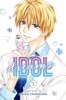 Idol Dreams, Vol. 3 (Paperback) - Arina Tanemura Photo