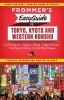 Frommer's Easyguide to Tokyo, Kyoto and Western Honshu (Paperback) - Beth Reiber Photo