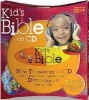 Kid's New Testament-CEV (Standard format, CD) - Casscom Media Photo