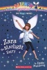 Zara the Starlight Fairy (Hardcover, Turtleback Scho) - Daisy Meadows Photo