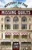 Mystery of the Missing Quilts (Paperback) - Jan Cerney Photo