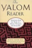 The Yalom Reader - On Writing, Living and Practicing Psychotherapy (Paperback, New) - Irvin D Yalom Photo