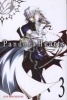 Pandora Hearts, v. 3 (Paperback) - Jun Mochizuki Photo