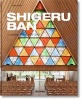 Shigeru Ban. Updated Version (English, French, German, Hardcover) - Philip Jodidio Photo