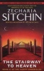 Stairway (Paperback) - Zecharia Sitchin Photo