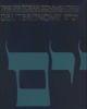 The JPS Torah Commentary - Deuteronomy (Hardcover, 1st ed) - Jeffrey H Tigay Photo