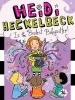 Heidi Heckelbeck Is the Bestest Babysitter! (Paperback) - Wanda Coven Photo