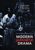 The Columbia Anthology of Modern Japanese Drama (Hardcover) - J Thomas Rimer Photo