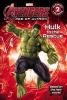 's Avengers: Age of Ultron: Hulk to the Rescue (Paperback) - Marvel Photo